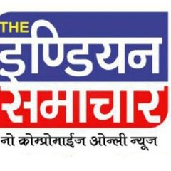 The Indian Samachar