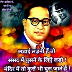 Comedy video Mohan Lal verma