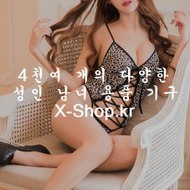 야부리,플레져랩,블루발렌타인,이브에로스,애널비즈,우먼나이져,애널섹스,애널플레이,