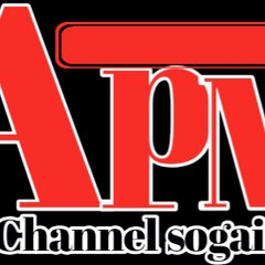Apm channel sogain