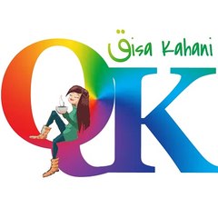 Qissa Kahani