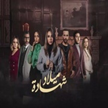 WanasaTV