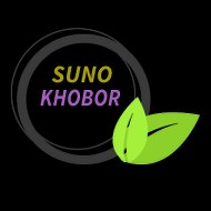 SUNO KHOBOR