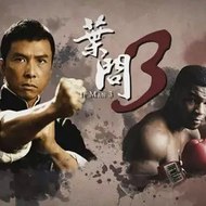 Anh Mười Ninh Thuận