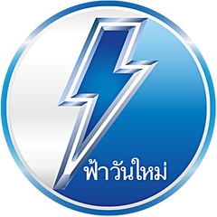 Bluesky channel