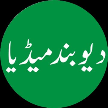 Deoband Media