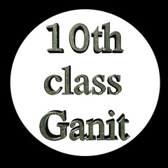 10th class Ganit
