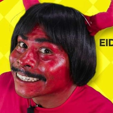 chaparro chuacheneger