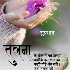 Tarachand