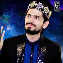 New Naat Of Umair