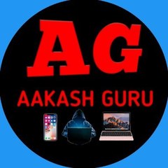 AAKASH GURU