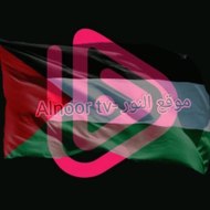 alnoortv