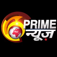 Prime News