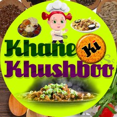 Khane ki khushboo