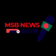 MSB News Bangla