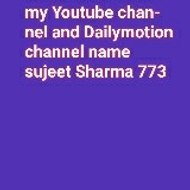 Sujeet Sharma 773