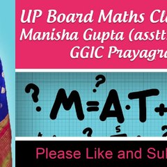 Online Maths Classes  By Manisha Gupta GGIC