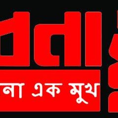 naresh jain