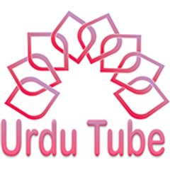 Urdutubes