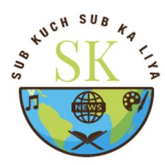 sub kuch
