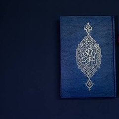 Islamic video