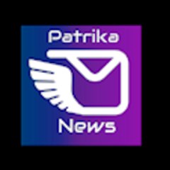 Patrika Guide