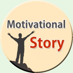 Motivational