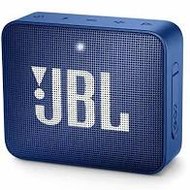 JBL DJ HARD BASS SONGS