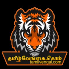 tamilvengai