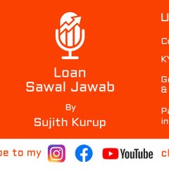 LoanSawalJawab