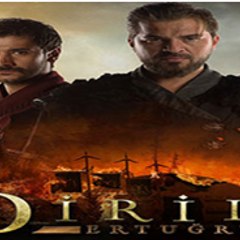 Ertugrul  Ghazi Turkish Drama