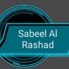 MOHAMMAD ABDUL ALEEM