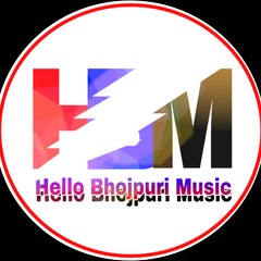 Hello Bhojpuri music