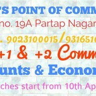 Suraj's Point of Commerce