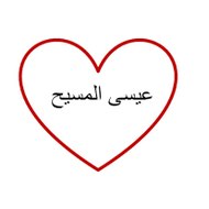 มุสลิมคิดดีๆ ทําดี