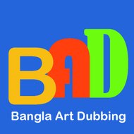 Bangla Art Dubbing