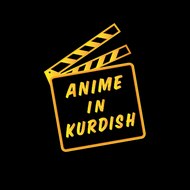 Anime In Kurdish