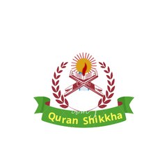 Quran Shikkha