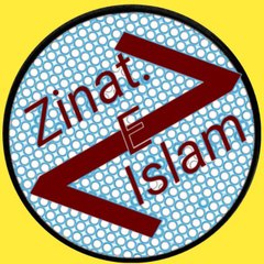 zinat e islam