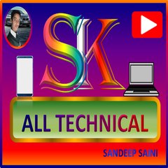 SK ALL TECHNICAL