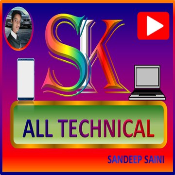 SK ALL TECHNICAL