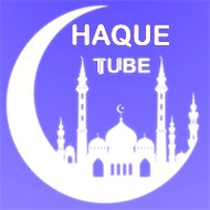 Haque Tube