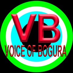 VOICE OF BOGURA