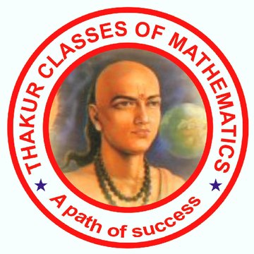 ThakurSirMaths