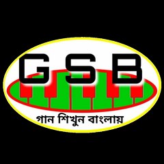 Gaan Shikhun Banglay