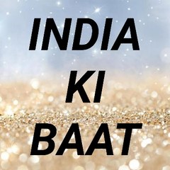 VIRAL NEWS INDIA