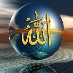 Towards best path