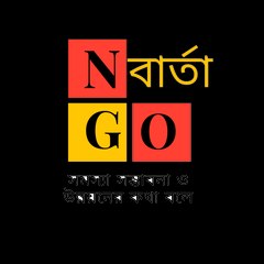 NGO BARTA