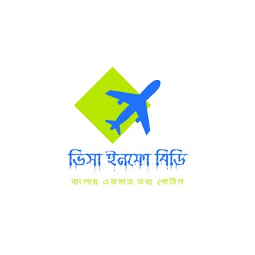 Visa Info BD