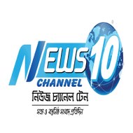 News Channel10.tv